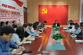 张北县： 创新集中安置社区治理，共建幸福家园图片