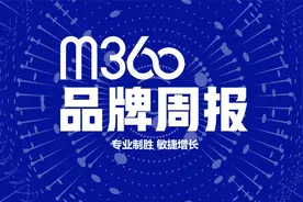 迪士尼90秒回顾百年经典 广告印象数据超平均24倍图片