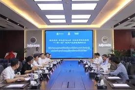 官媒聚焦!副总裁、总经理、大学校长齐出席,这一重磅学院落户成都图片