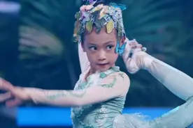 猪肉铺长大的女孩，从6岁自己练跳舞，被名师看中，9岁登上央视图片