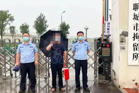 网红“牙哥”被聊城警方拘留图片