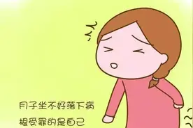 划重点！新手妈妈应该知道的产后恢复知识都在这里啦图片