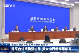 27日截止 | 甘肃专升本紧缺补录160个名额图片