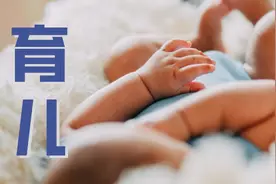 新生儿肚脐发炎严重将致命！如何正确护理？新手爸妈需学习图片