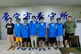 “杀洋盘”电诈团伙用翻译软件骗外国人，英语太差未成功还倒搭几千元图片