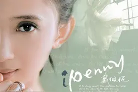 超级适合失恋的伤感经典歌曲，听到第几首你流泪了？图片