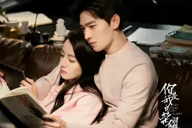 刘宇宁和曾舜晞？杨洋热巴秀恩爱？贾乃亮无底线？郭碧婷无自由？图片