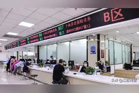 江苏南通：个人养老金制度来了！参加人每年缴纳上限1.2万元。图片