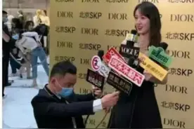 明星特权泛滥！内娱“高高在上”的明星如何“作”到引起公愤的？图片