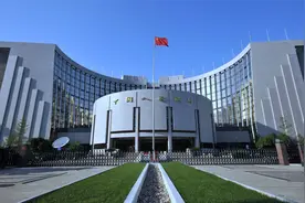 人民银行县级支行取消后将影响哪些业务图片