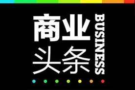 昨夜今晨发生了什么？|YiMagazine图片