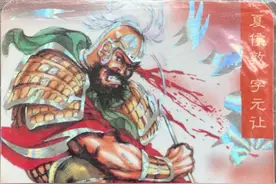 三国演义漫画卡~一代人的回忆图片