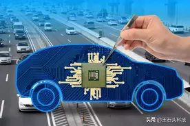 手机芯片时代“谢幕”，新方向已确定！外媒：中芯国际稳了图片