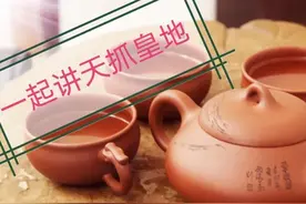 网红美食主播都市陈大胖和他的徒弟们图片