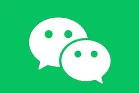 微信语音占线，对方会有提醒吗？图片