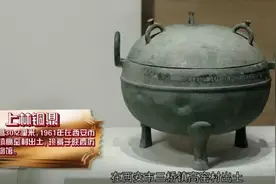 农民用了10多年的水瓢，因刻有22字铭文，成为无价之宝图片