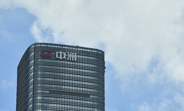 汕头濠江第一富豪：打造大型地产集团，身家160亿