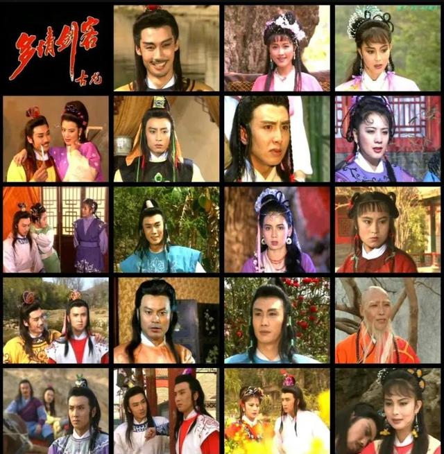 古龙《小李飞刀》系列电视剧大盘点