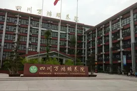 四川万鸿：我家老人住的养老院，每月2000多图片