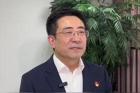 视频 | 乌鲁木齐高新区（新市区）：四方面提升招商引资工作 培育高质量发展的动力源和增长点图片