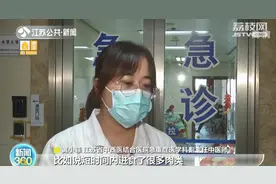 喝了甲鱼汤胰腺炎复发！国庆长假注意节制饮食图片