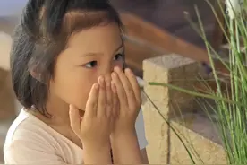 折纸之翻转爱心圈图片