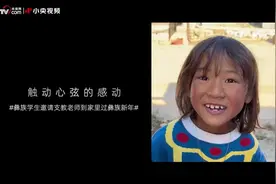 跨过千重浪｜2022这一年都在这365秒里图片