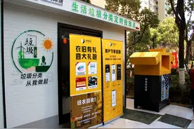 从无人驾驶巴士到手语翻译平台，有了AI吴中人的生活泰酷辣！图片