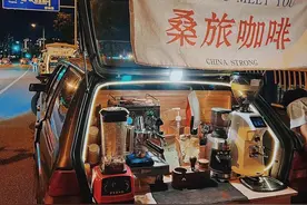 南宁最具人情味和烟火气的后备车摆摊，有人月收入过万图片