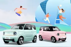 2.99万元新低价，吉利几何熊猫mini纯电小车推出“亚运熊”版图片