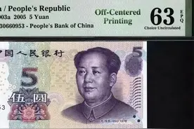 PMG美评与PMG上海评有什么区别？与爱藏评级又有什么不同？图片