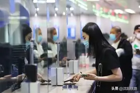 购买火车票时，遇到这些问题怎么办？图片