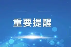注意：暂停开放图片