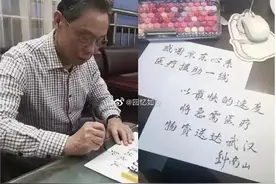 京东物流“自杀式”配送模式的背后，是为了整个上海图片