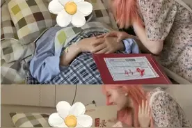 95后女生染粉红头发被网暴后离世，谁又是那些“刽子手”下个目标图片