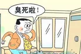 以案释法｜公共管道堵塞造成损失，谁承担责任？图片