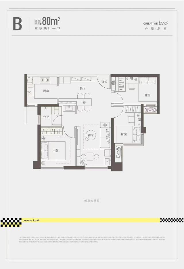 厦门拿地眼光最毒的楼盘