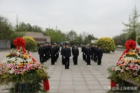 黄菊寄哀思 血脉续传承——成都郫都公安开展清明节祭祀英烈活动图片