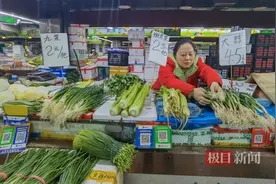 价格快速下跌！低至0.8元/斤，武汉市场最新情况——图片