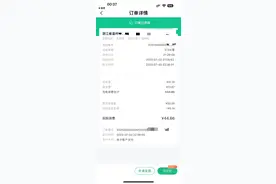 比亚迪海鸥飞翔版 实车实测该不该买，真的非常悔，进来我告诉你！图片