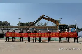 广佛地铁将在广州南站实现站内换乘！广佛大桥也有了新进展图片