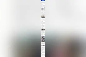 直播间的“人气”和“好评”，都是真的吗？图片