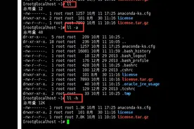 Centos常用的一些命令图片