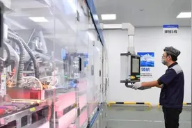 经济运行怎么样？下步发展怎么办？合肥召开重要会议研究部署！图片