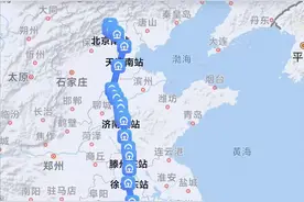 坐着高铁去台北：只差这一小段图片