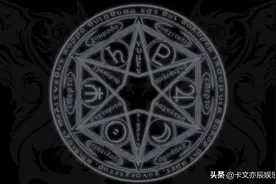 盘点宇宙里的五大种类魔法图片