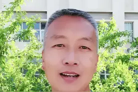 孩子高考，你会全程陪考吗？#家庭教育 #育儿 #亲子 #高考 #高考加油 #中考 #中考加油 #陪考 @抖音短视频 视频封面