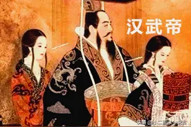 解读汉武帝继位之谜图片