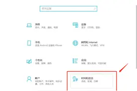 EPLAN输入文字时总是卡死怎么办？这里有详细的应对策略图片