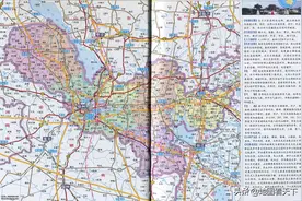 江苏省徐州市简介图片